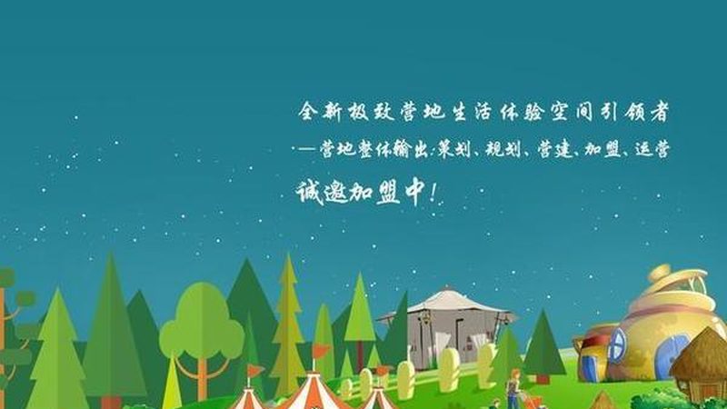 绿色食品批发价格2025：解读市场趋势与选择要点